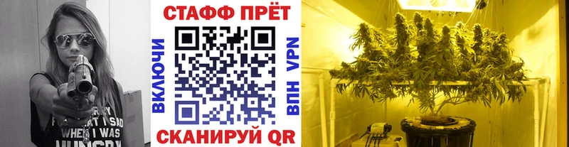 Купить наркотики сайты Нефтекамск ГАШИШ Галлюциногенные грибы mega онион Меф мяу мяу