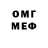 Метадон кристалл Tohir Dadayev