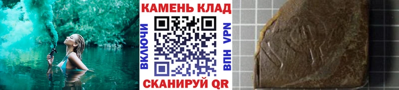 OMG вход  Нефтекамск  ГАШ VHQ  как найти закладки 