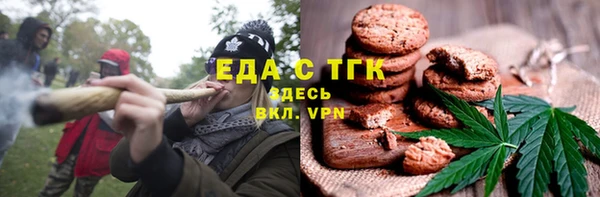 гашишное масло Алзамай