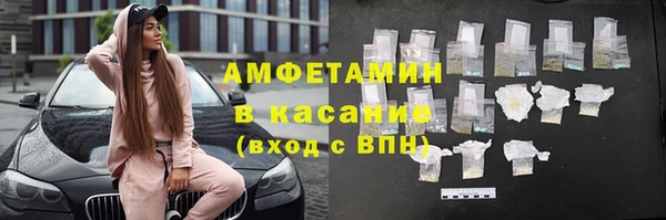 скорость Алексин