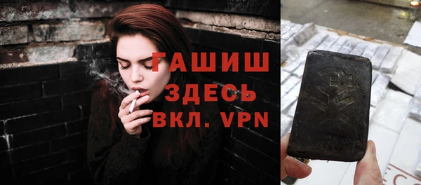 скорость Алексин