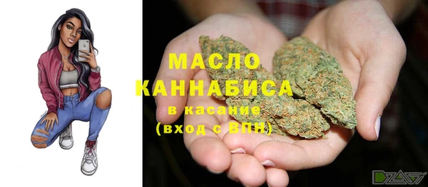 spice Липки