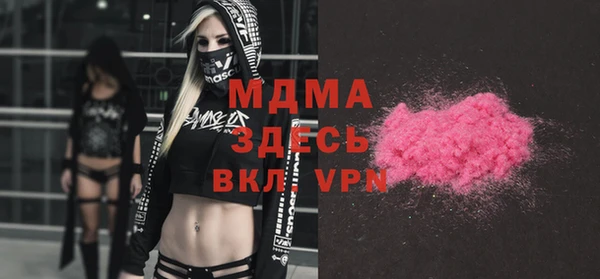 гашишное масло Алзамай