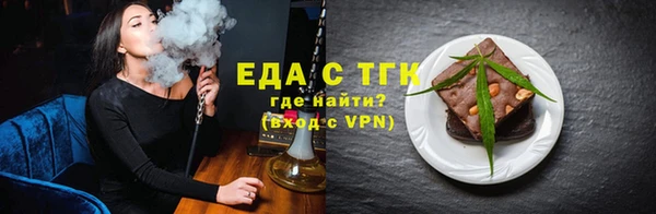 гашишное масло Алзамай