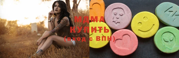 гашишное масло Алзамай