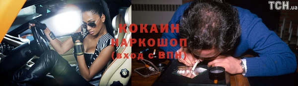 скорость Алексин