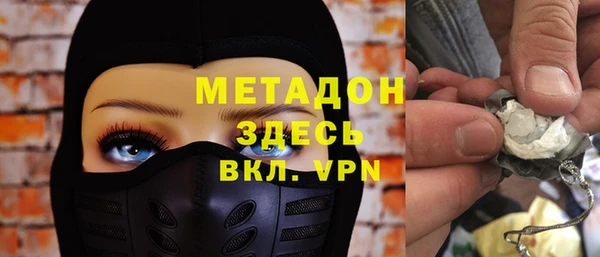 mix Алексеевка