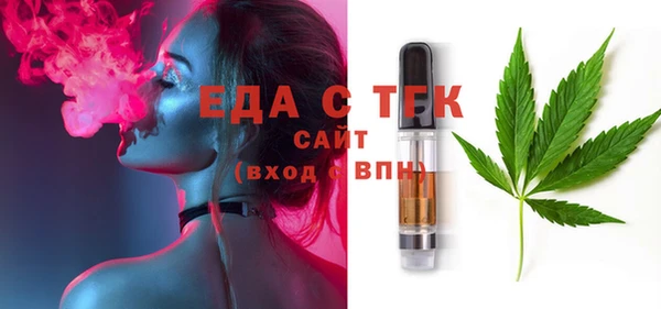 гашишное масло Алзамай