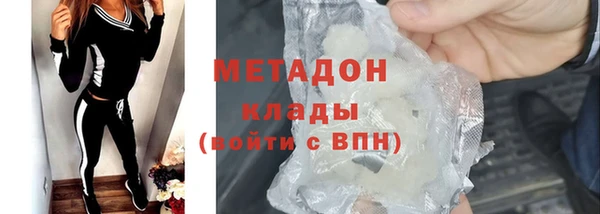 скорость Алексин