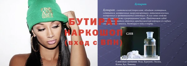 дурь Лиски