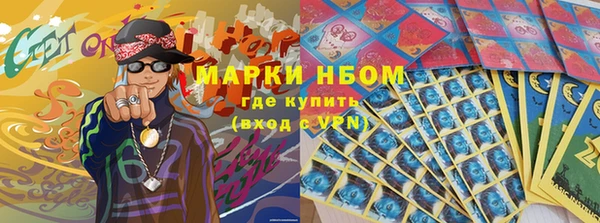 mix Алексеевка