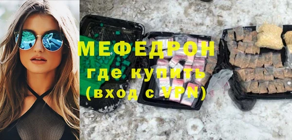 mix Алексеевка