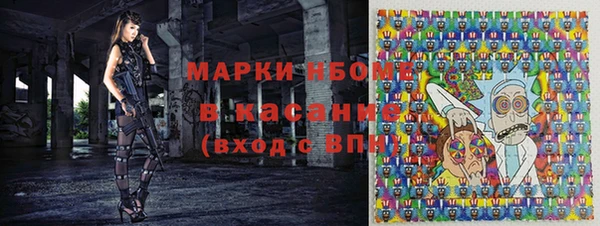 гашишное масло Алзамай