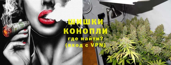 гашишное масло Алзамай