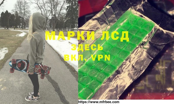mix Алексеевка