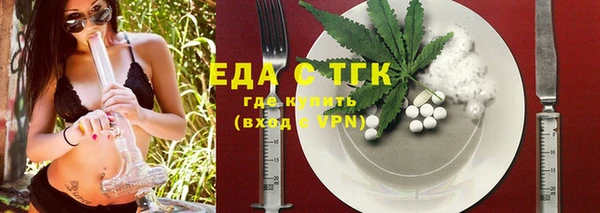 скорость Алексин