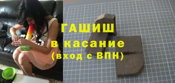 скорость Алексин