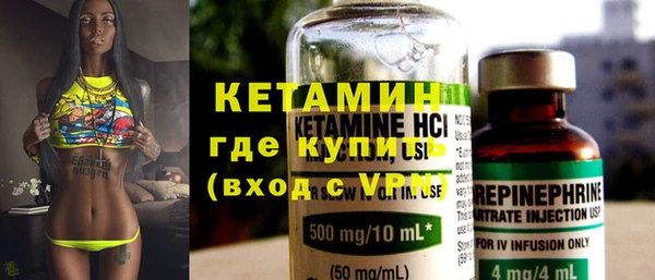 гидропоника Лихославль