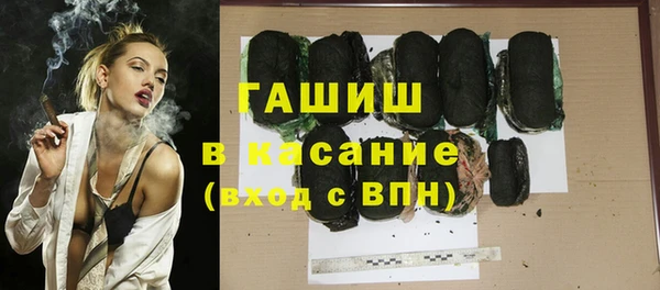 скорость Алексин
