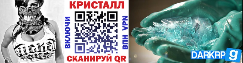 Первитин витя Нефтекамск