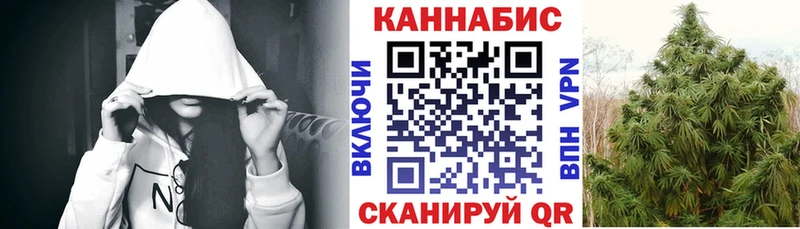 Марихуана MAZAR  продажа наркотиков  Нефтекамск 