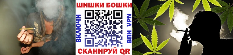 Шишки марихуана Ganja Нефтекамск